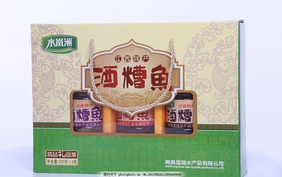 酒糟魚(yú)禮盒