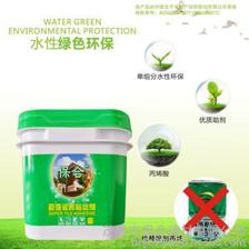 南昌瓷磚粘結(jié)劑批發(fā) 南昌瓷磚粘結(jié)劑廠(chǎng)家 保合建材圖片_高清圖_細(xì)節(jié)圖